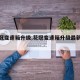 【花冠变速箱升级,花冠变速箱升级最新消息】