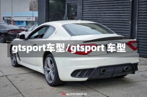 gtsport车型/gtsport 车型