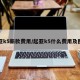 起亚k5新款费用/起亚k5什么费用及图片