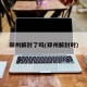 郑州解封了吗(郑州解封时)