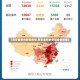 【西安最新的新冠疫情,西安最新的新冠疫情数据】